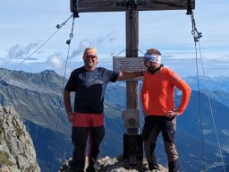 Stubai 2023